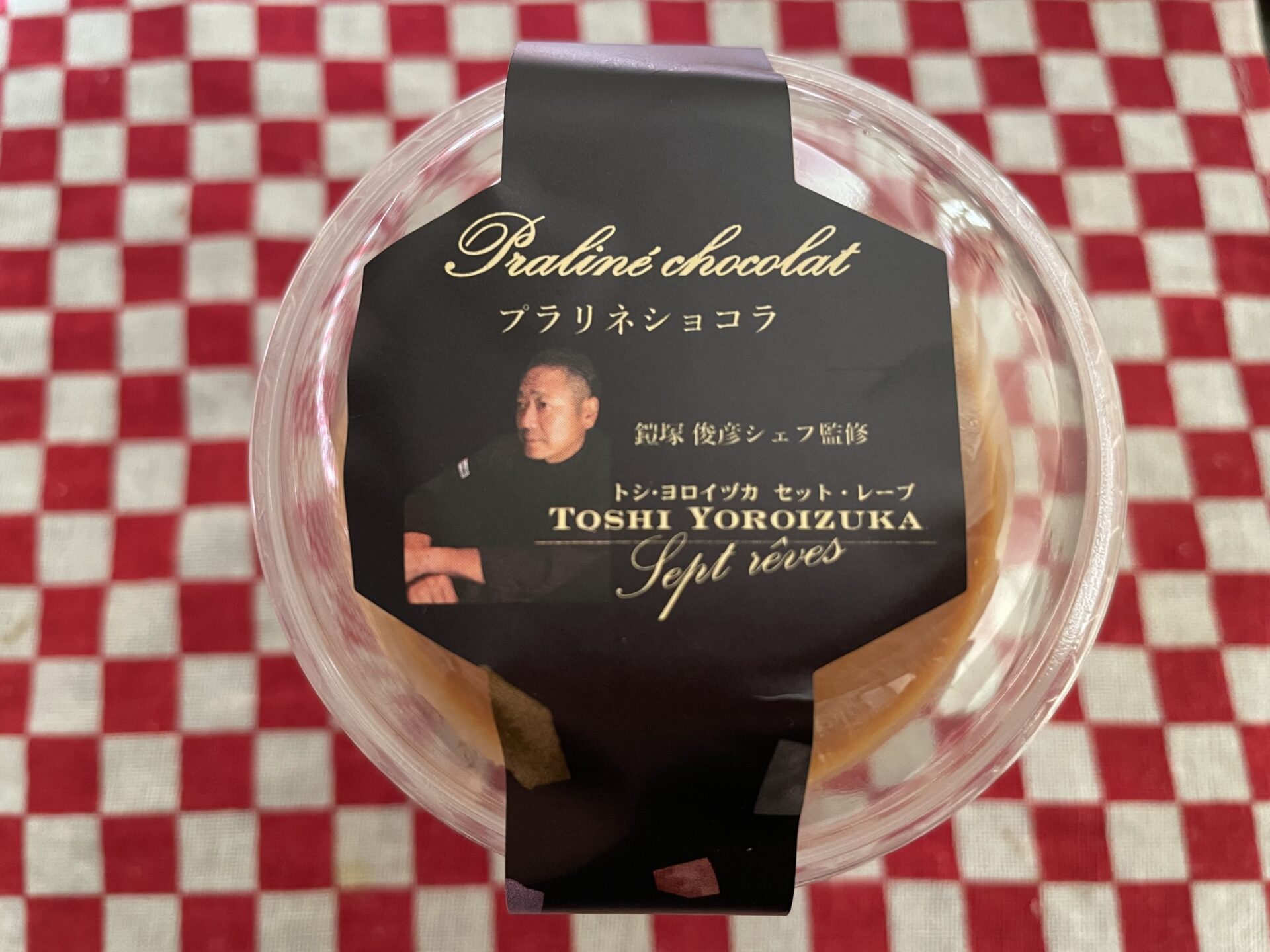 C2789558-637F-4C99-A36B-